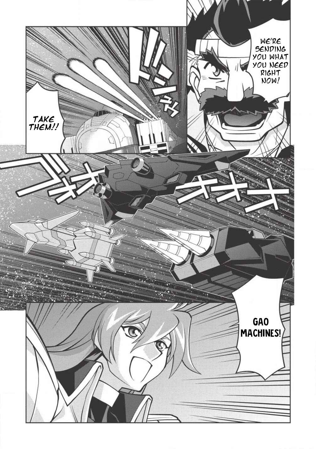 Page 18 Chapter 5.8 King of Ruin ~Gaogaigar vs Betterman~ the COMIC
