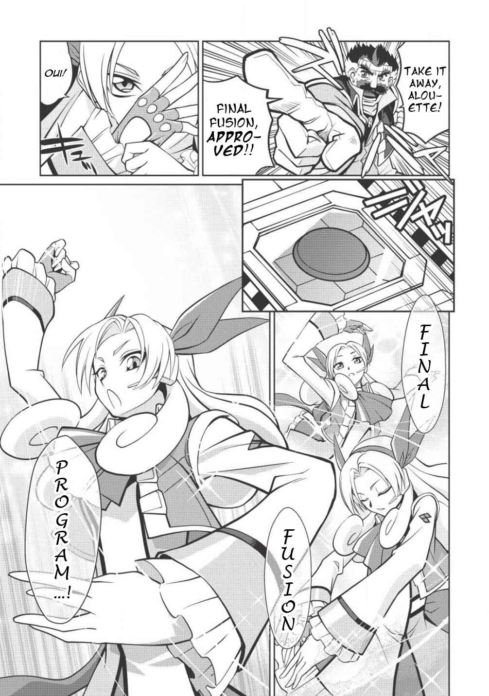Page 20 Chapter 5.8 King of Ruin ~Gaogaigar vs Betterman~ the COMIC
