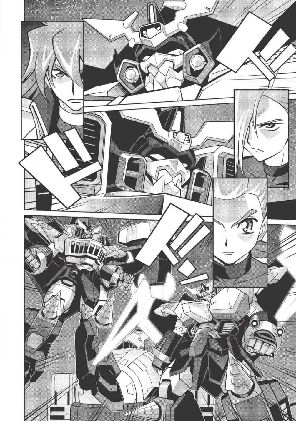 Page 25 Chapter 5.8 King of Ruin ~Gaogaigar vs Betterman~ the COMIC