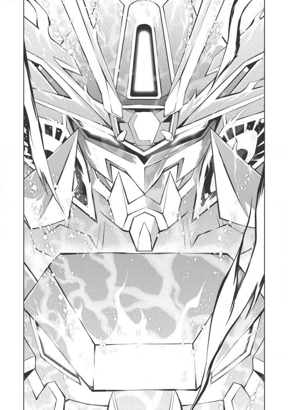 Page 34 Chapter 5.8 King of Ruin ~Gaogaigar vs Betterman~ the COMIC