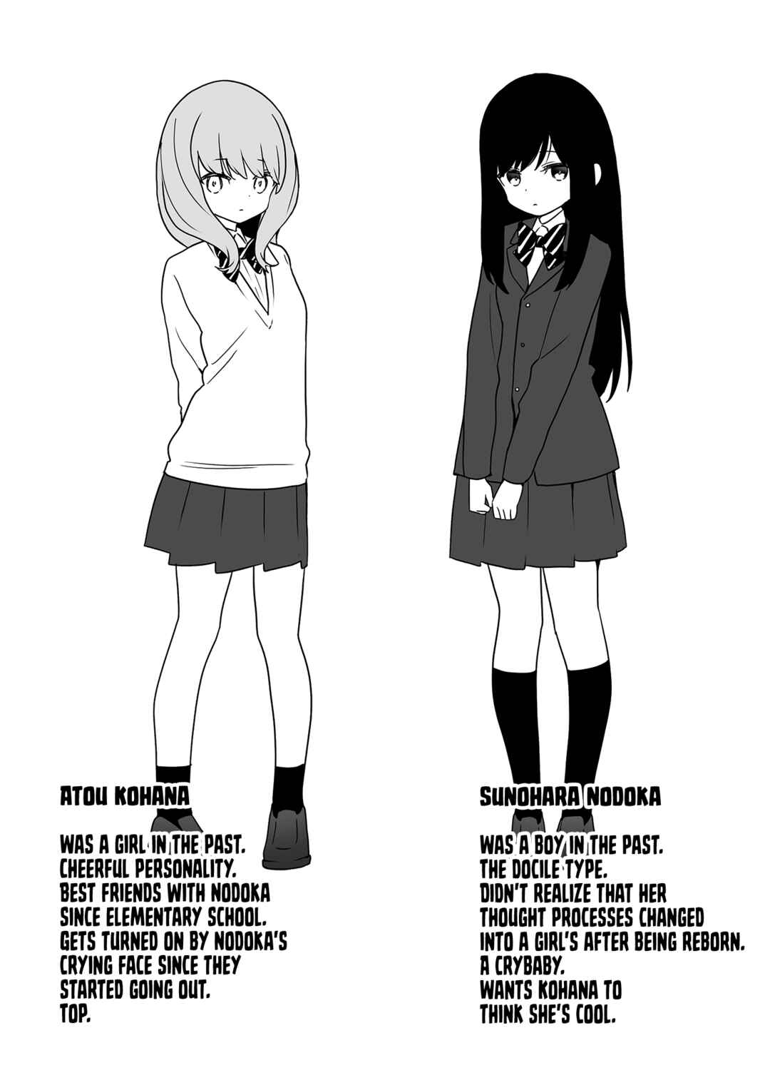 Page 9 Chapter Unknown_2d63 Love in the Next Life