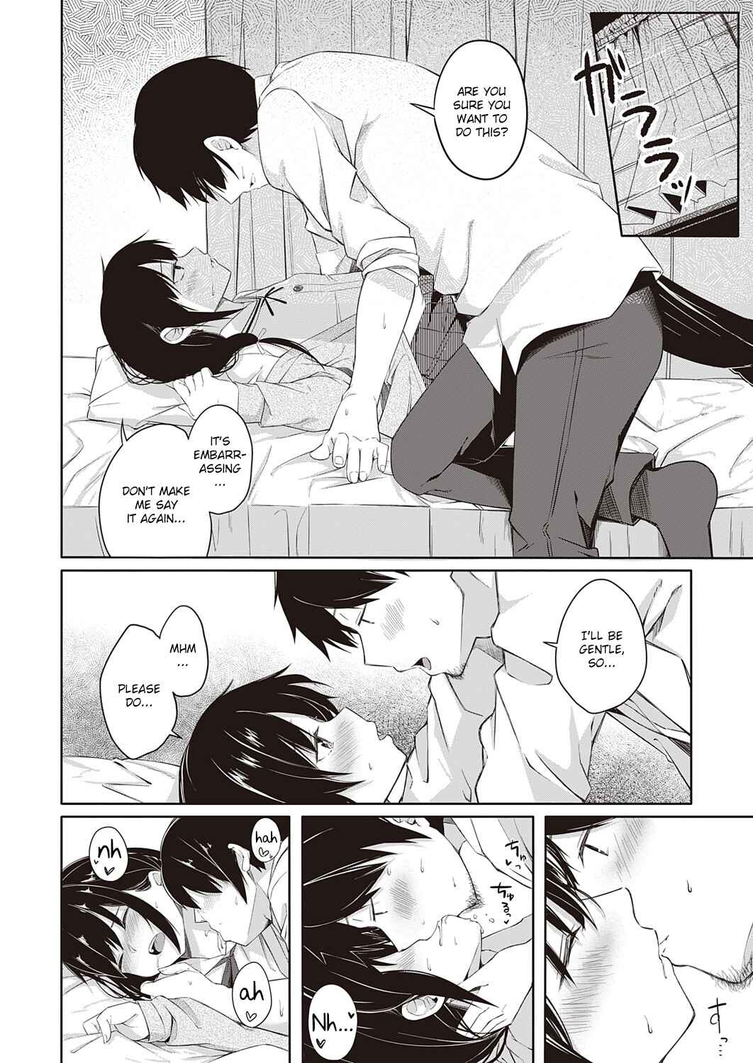 Page 10 Chapter Unknown_1b4d Seishun Shiterukai? ready-lady!