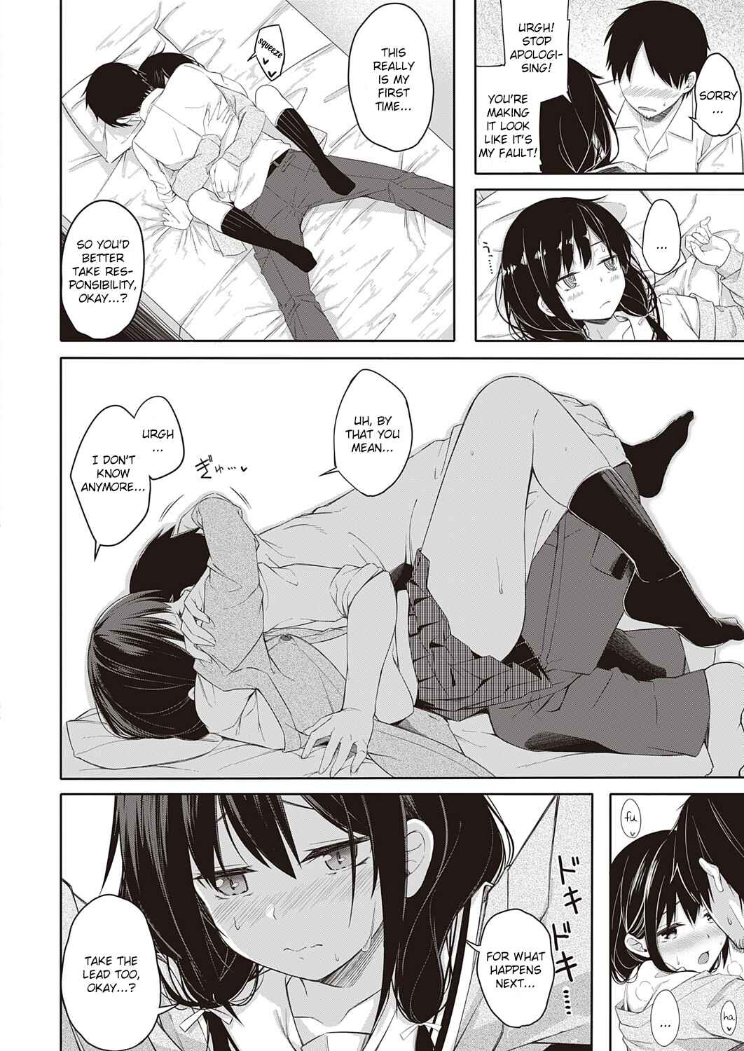 Page 12 Chapter Unknown_1b4d Seishun Shiterukai? ready-lady!