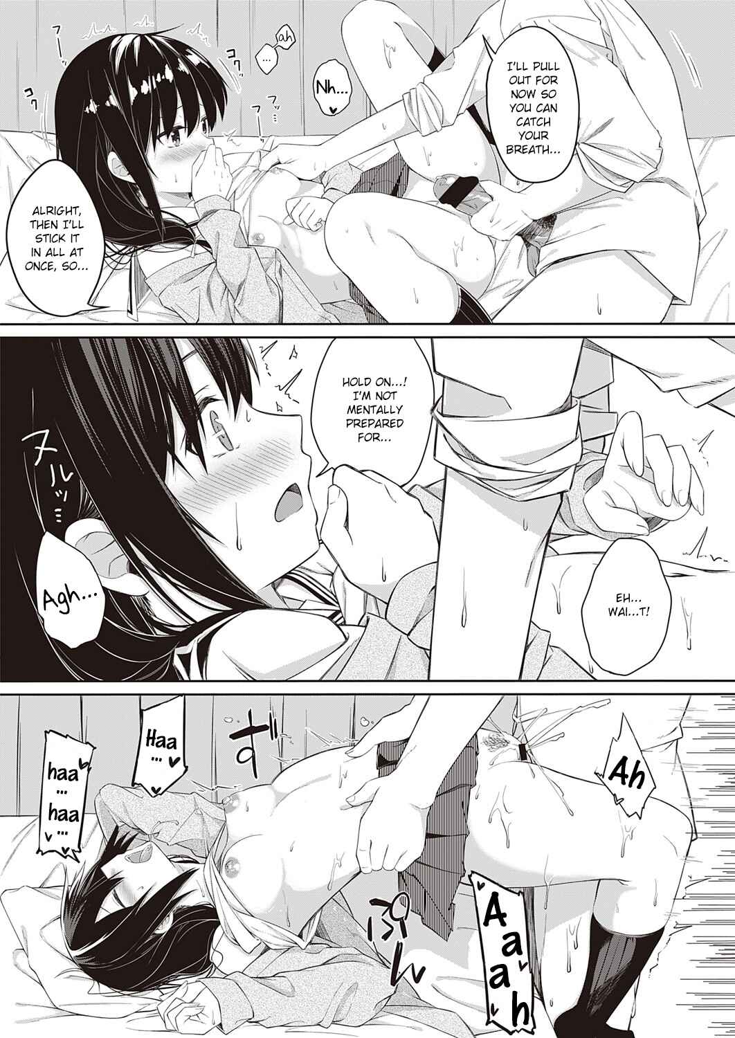 Page 18 Chapter Unknown_1b4d Seishun Shiterukai? ready-lady!