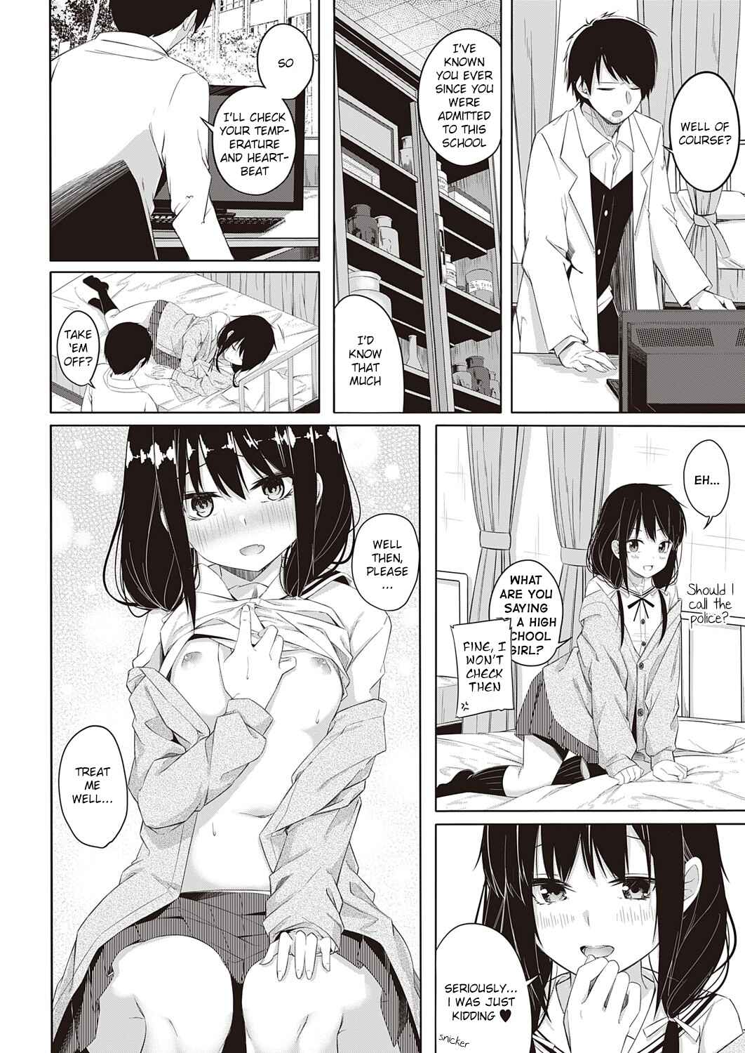 Page 4 Chapter Unknown_1b4d Seishun Shiterukai? ready-lady!