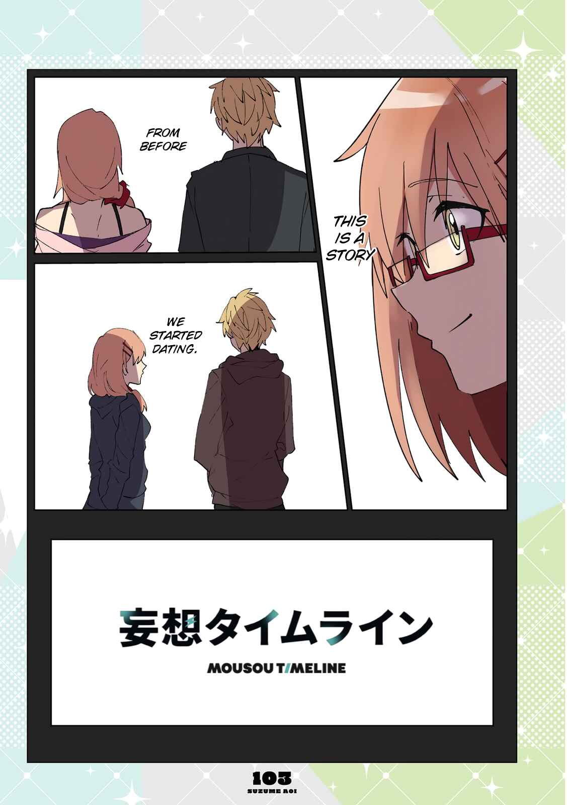 Page 4 Chapter 9.3 Mousou Timeline
