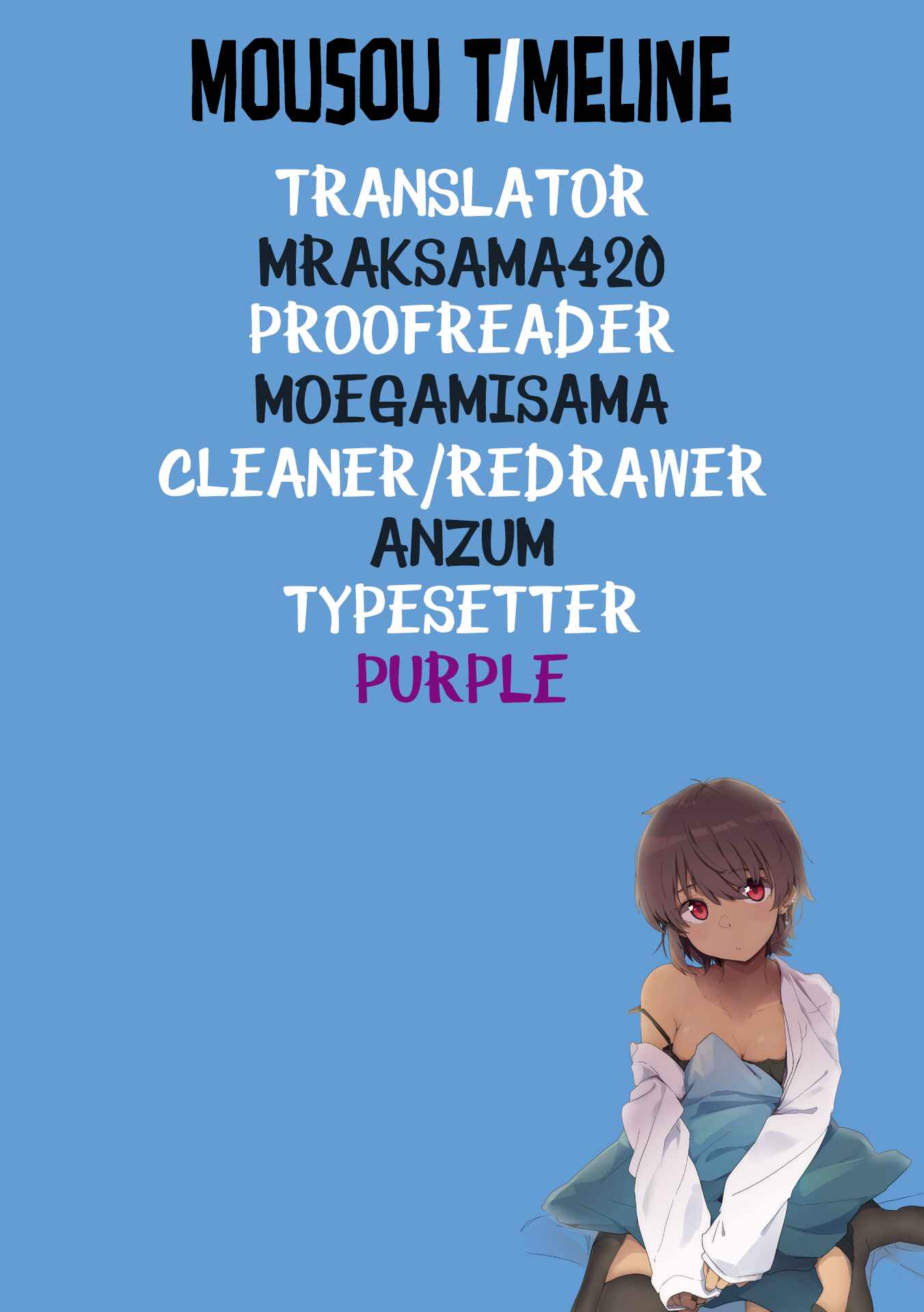 Page 5 Chapter 1.5 Mousou Timeline