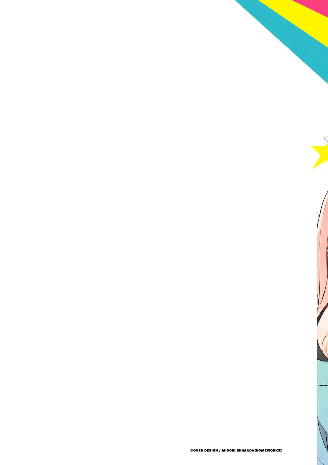 Page 1 Chapter 9.5 Mousou Timeline