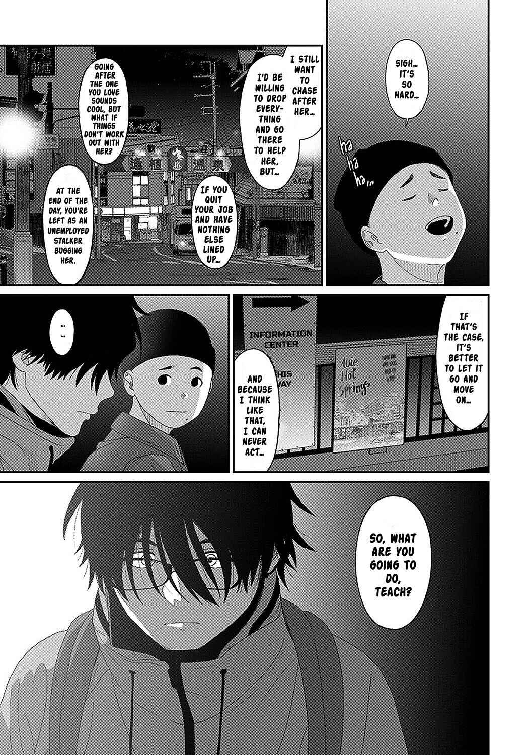 Page 20 Chapter 26 Itaiamai