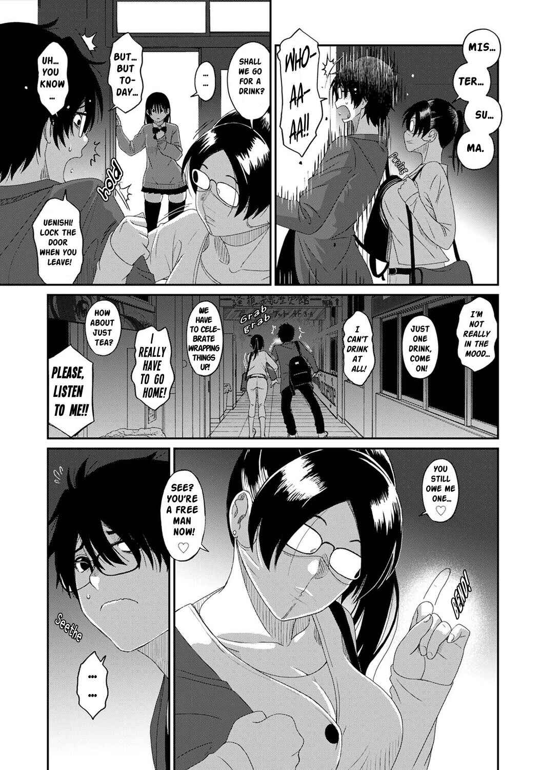 Page 14 Chapter 16 Itaiamai