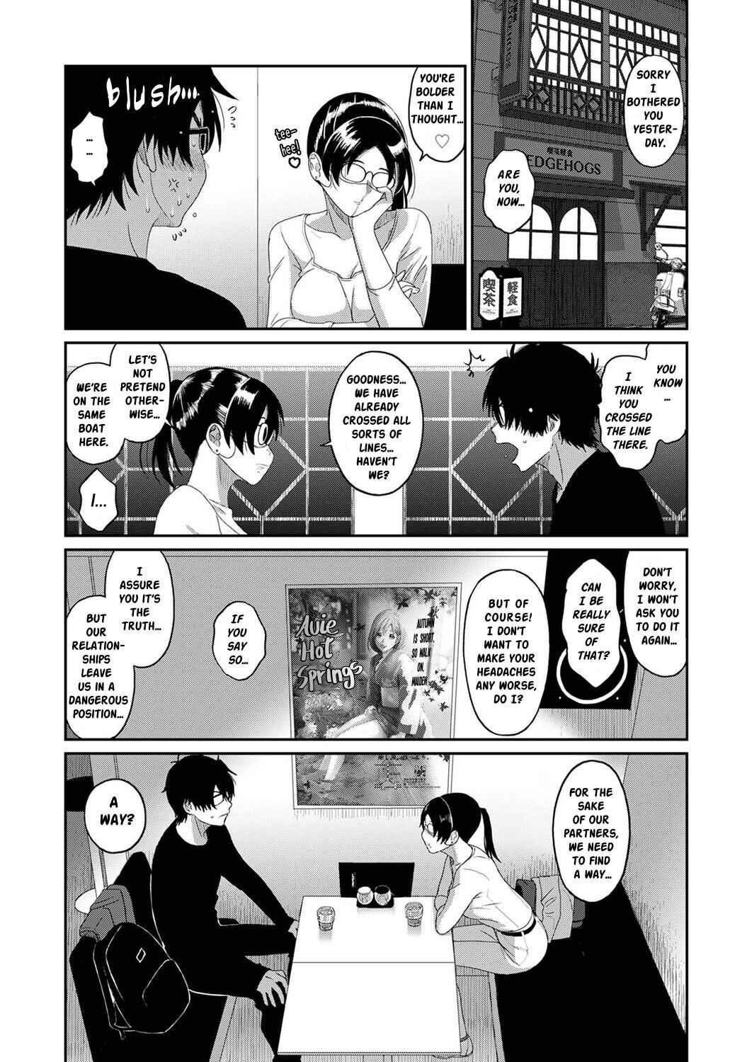 Page 16 Chapter 16 Itaiamai