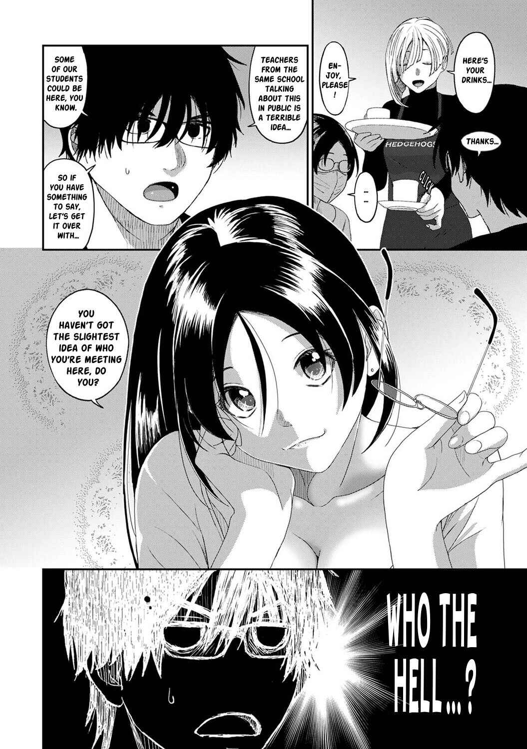Page 17 Chapter 16 Itaiamai