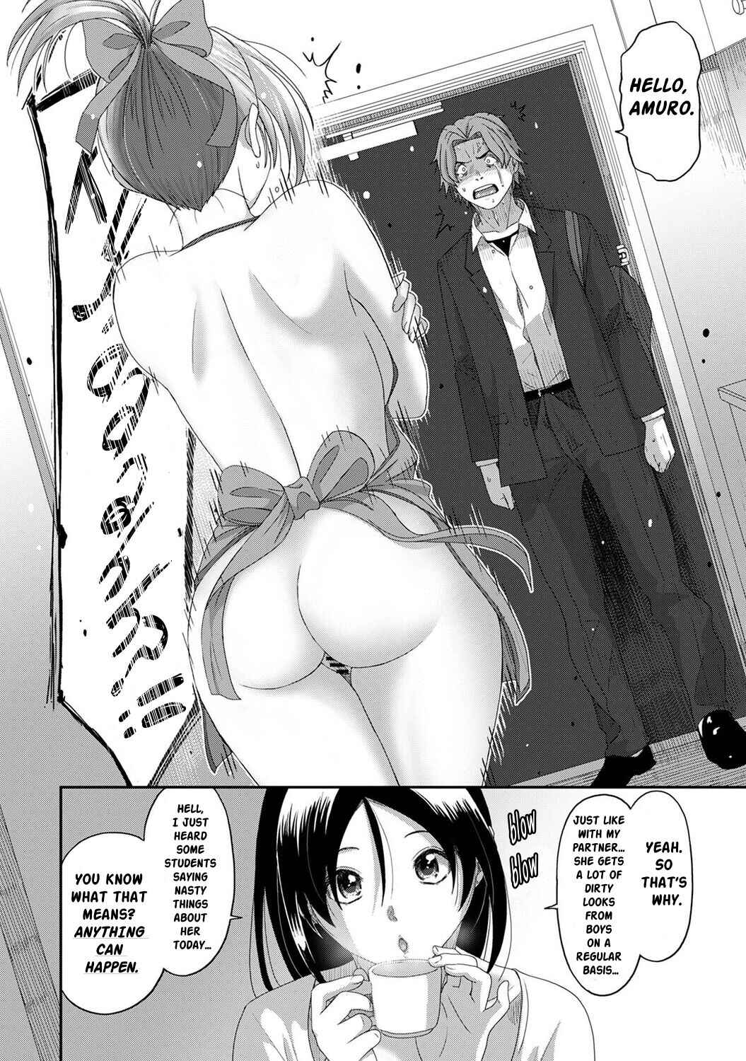 Page 19 Chapter 16 Itaiamai