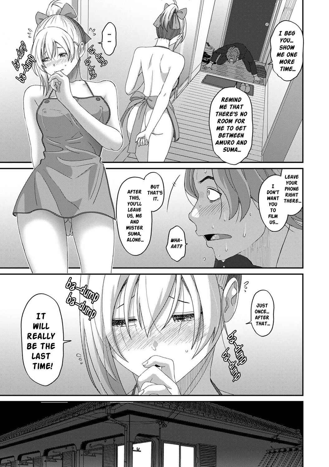 Page 24 Chapter 16 Itaiamai