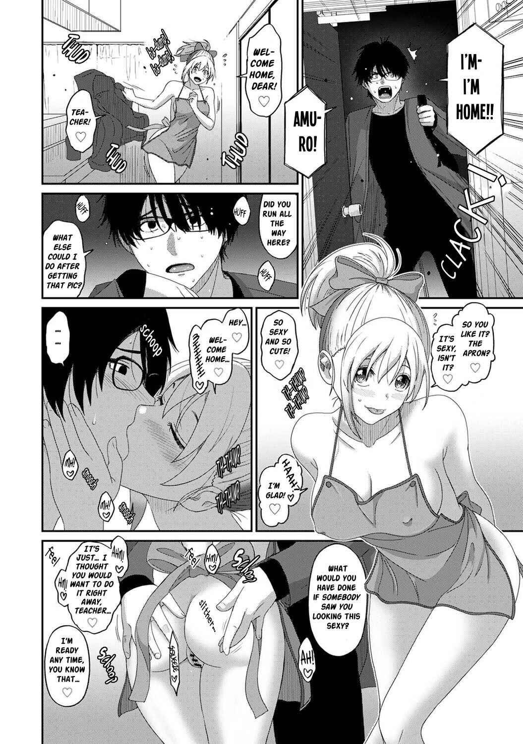 Page 25 Chapter 16 Itaiamai