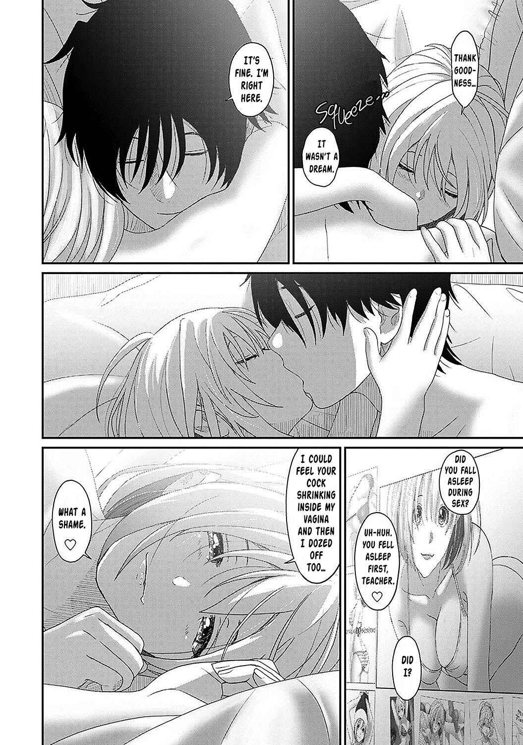 Page 23 Chapter 32 Itaiamai