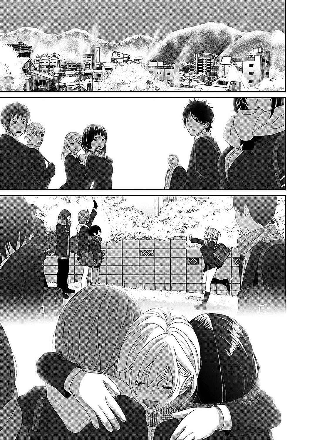 Page 26 Chapter 32 Itaiamai