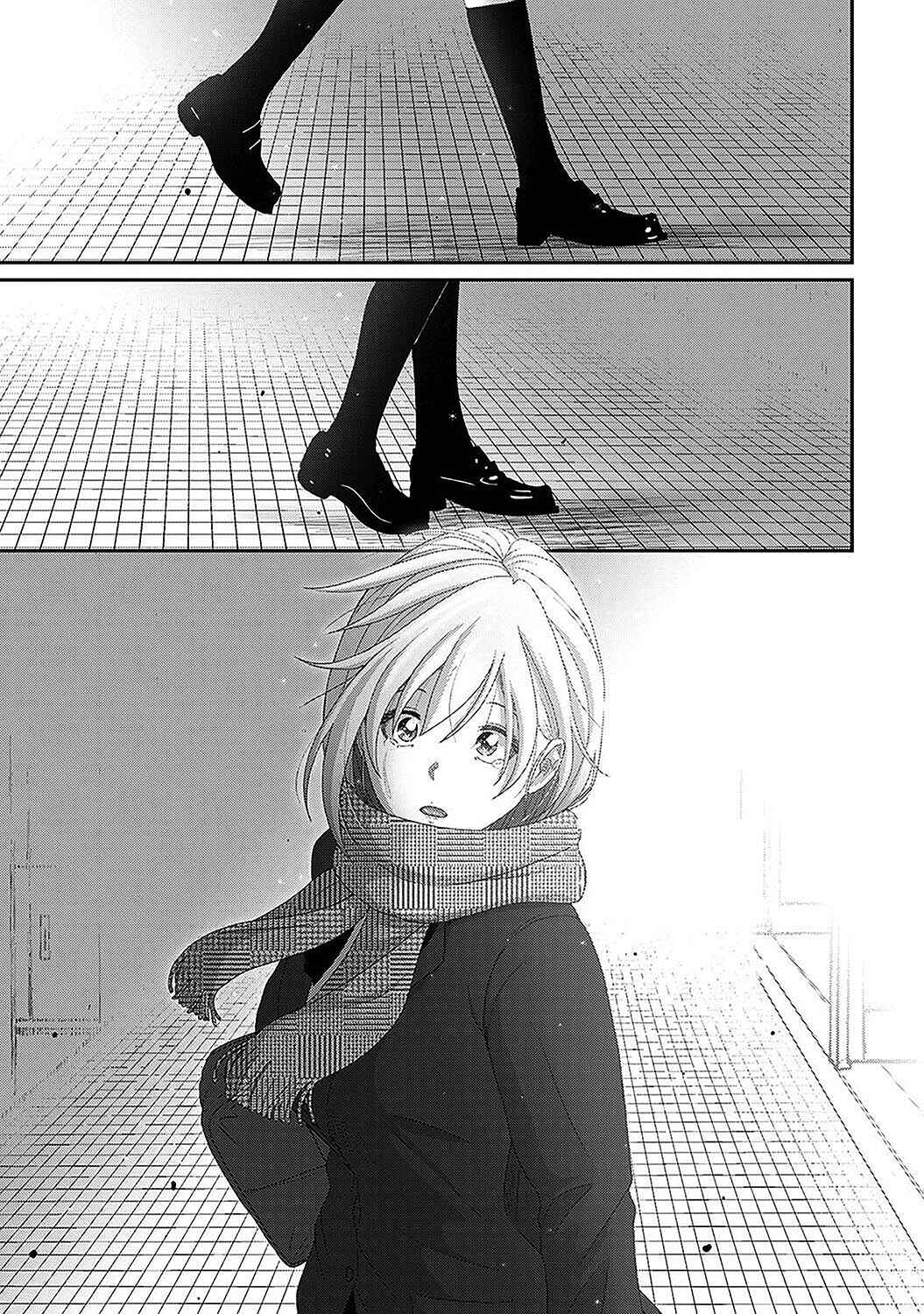 Page 32 Chapter 32 Itaiamai