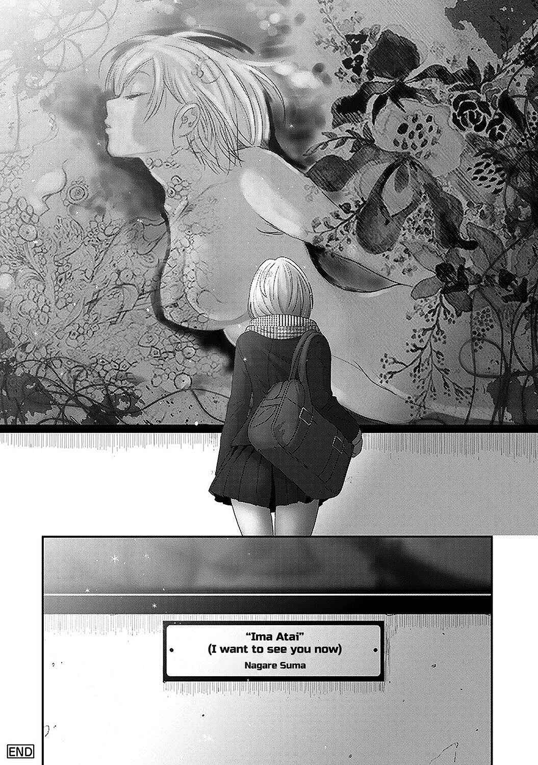 Page 33 Chapter 32 Itaiamai