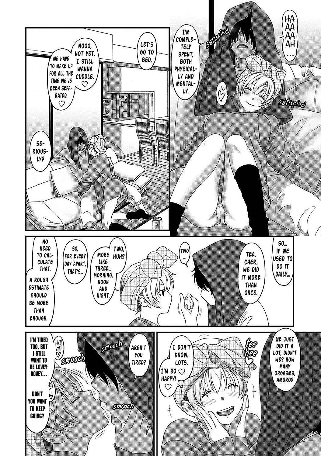Page 5 Chapter 32 Itaiamai