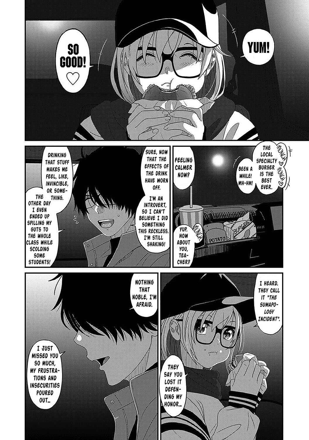 Page 13 Chapter 31 Itaiamai