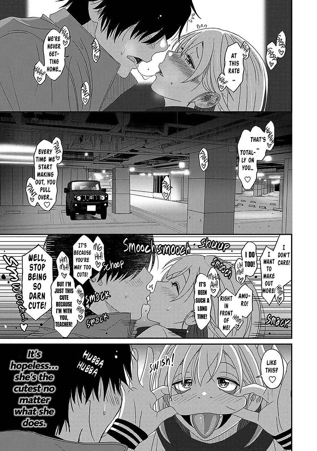 Page 2 Chapter 31 Itaiamai