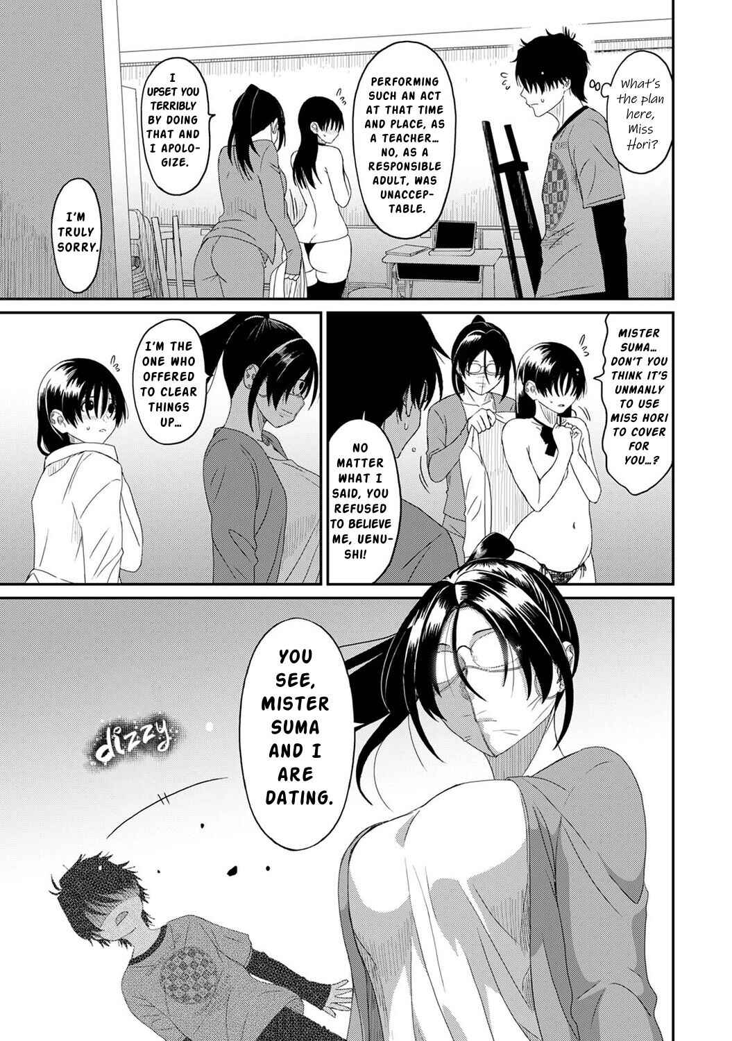Page 20 Chapter 21 Itaiamai