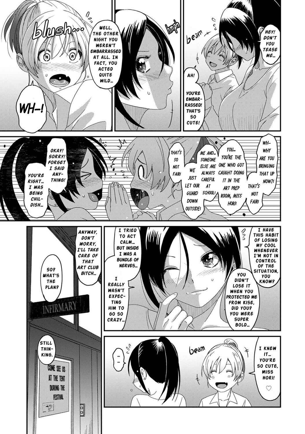Page 4 Chapter 21 Itaiamai