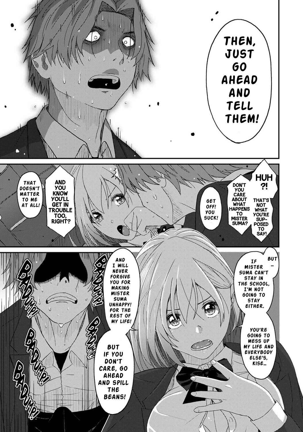 Page 14 Chapter 13 Itaiamai