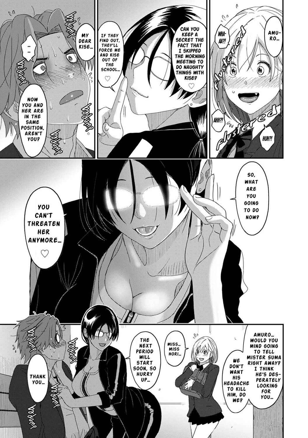 Page 20 Chapter 13 Itaiamai