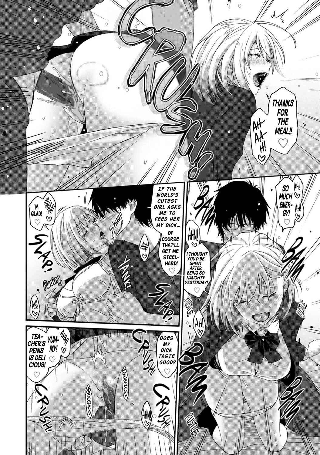 Page 21 Chapter 12 Itaiamai