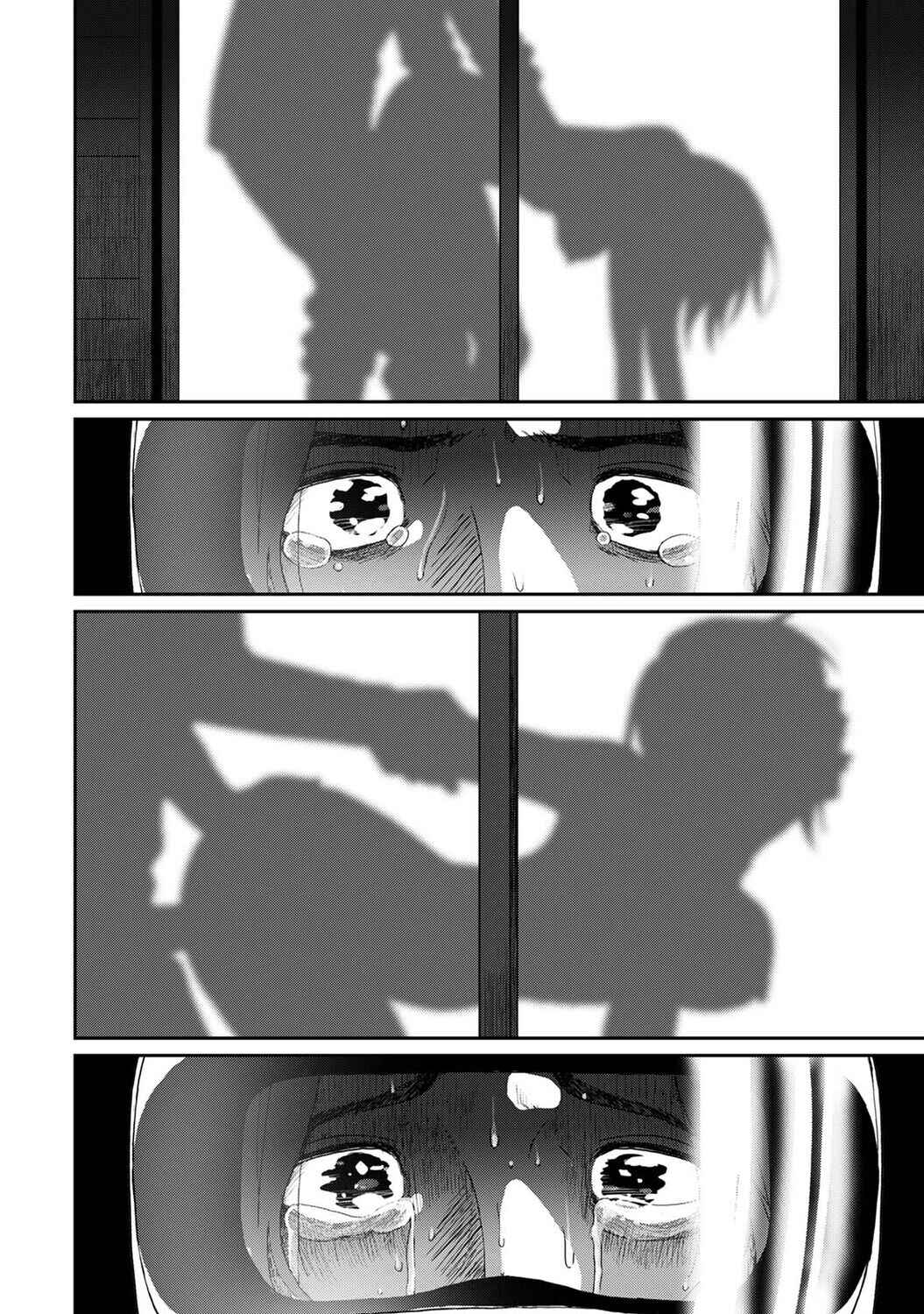 Page 7 Chapter 12 Itaiamai