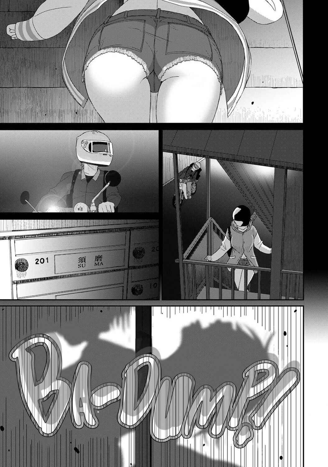 Page 8 Chapter 12 Itaiamai