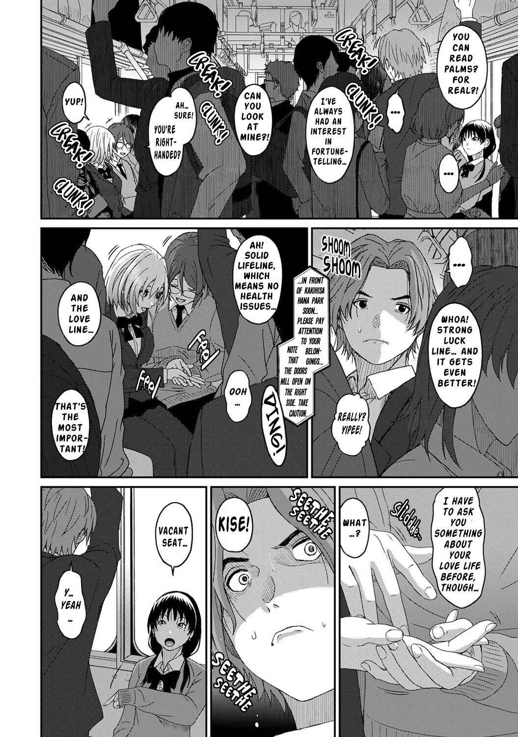 Page 15 Chapter 9 Itaiamai