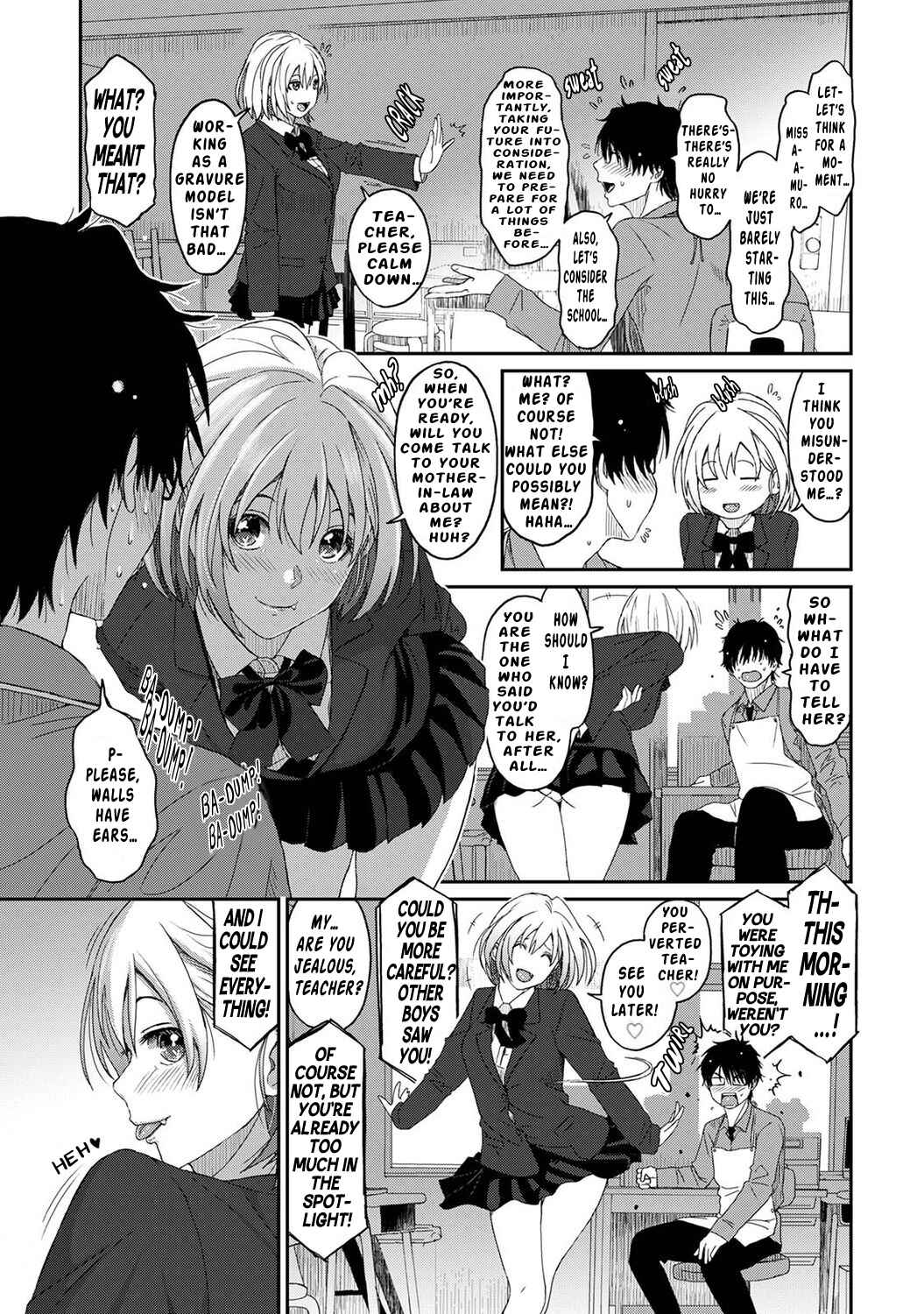 Page 22 Chapter 2 Itaiamai