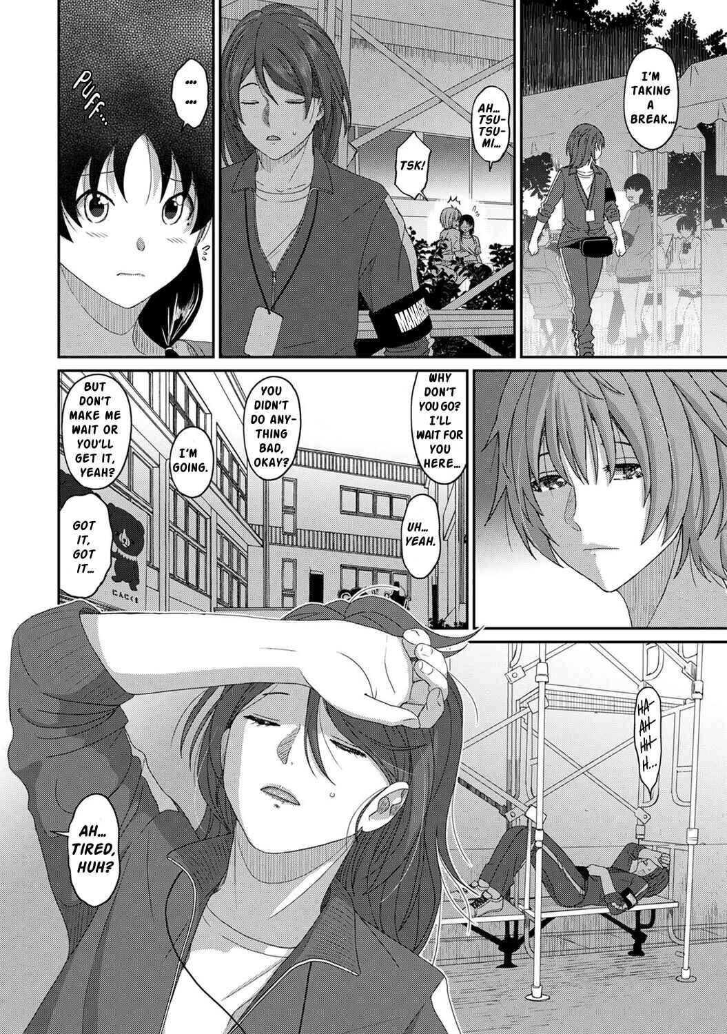Page 17 Chapter 19 Itaiamai
