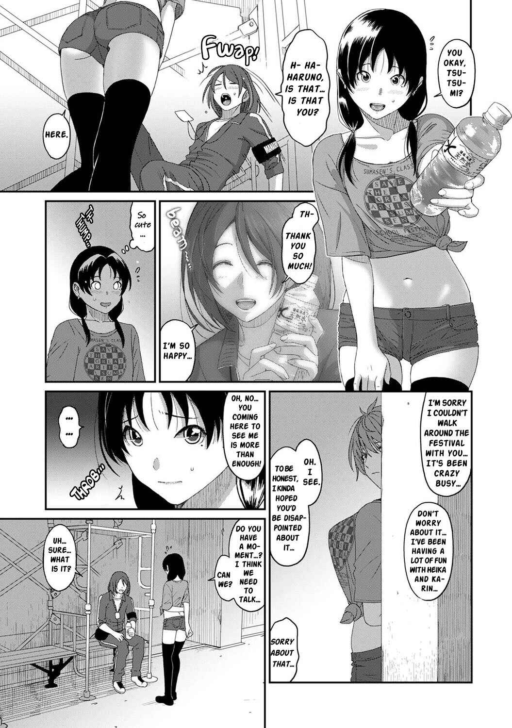 Page 18 Chapter 19 Itaiamai