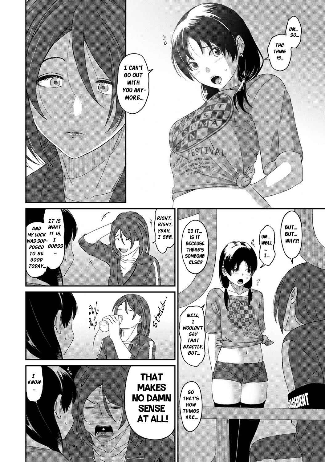 Page 19 Chapter 19 Itaiamai