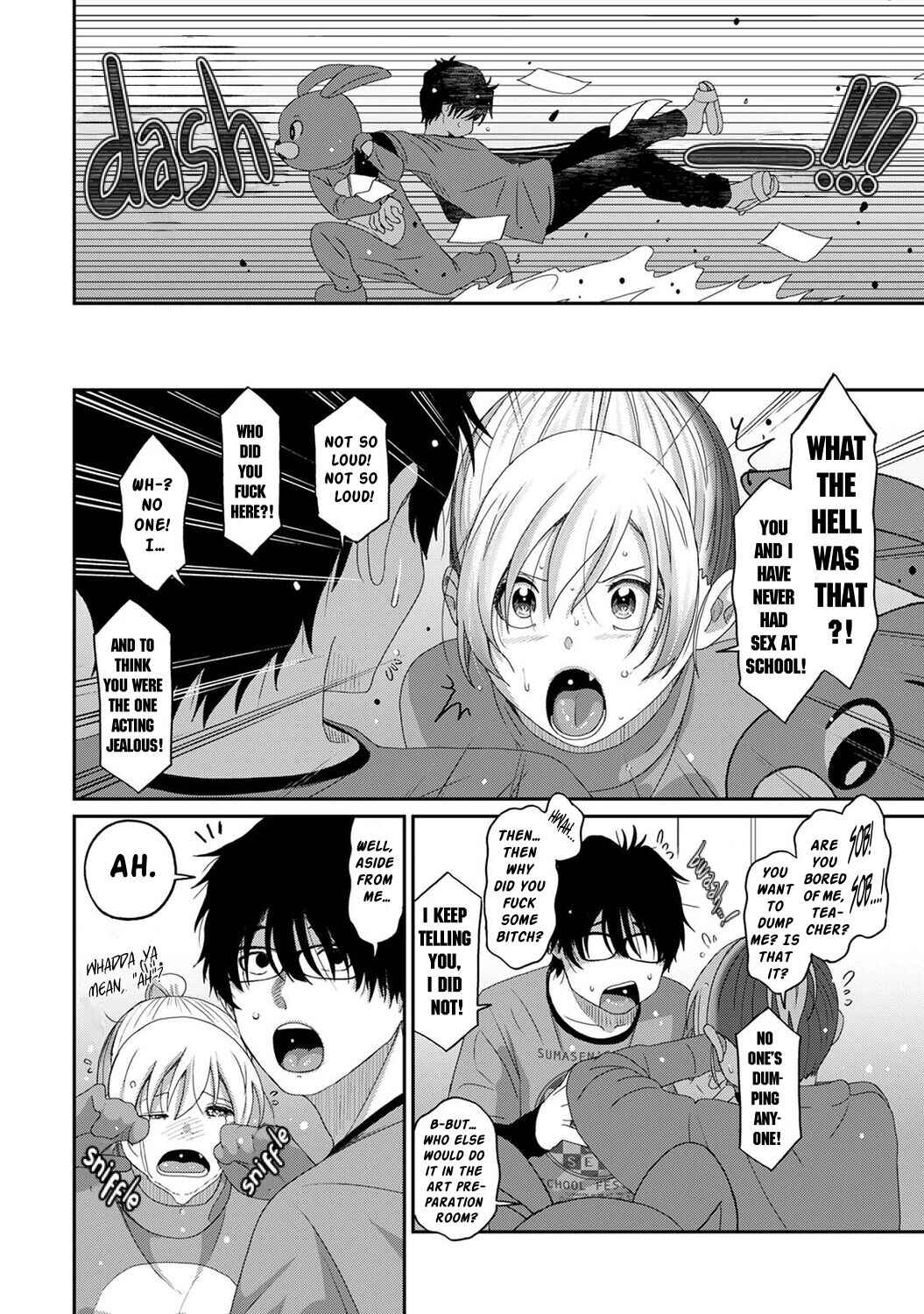 Page 5 Chapter 19 Itaiamai