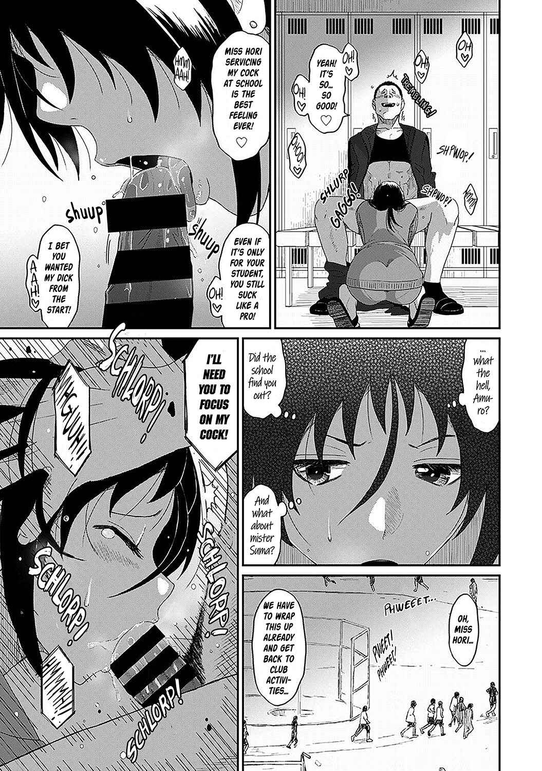 Page 12 Chapter 24 Itaiamai