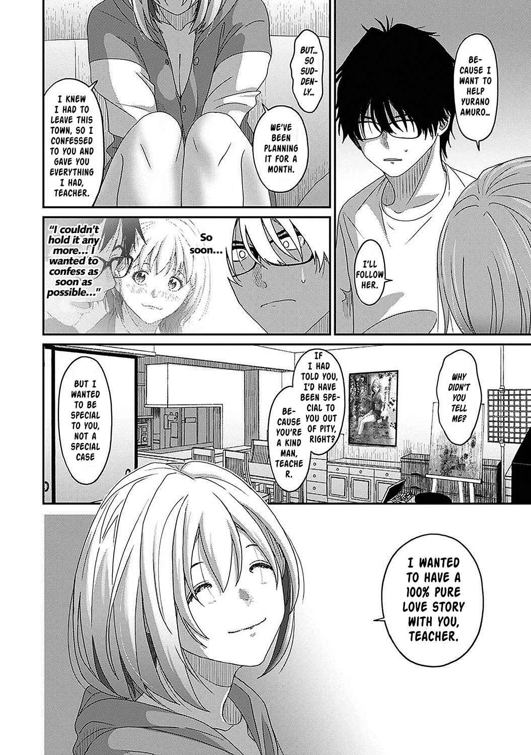 Page 3 Chapter 24 Itaiamai