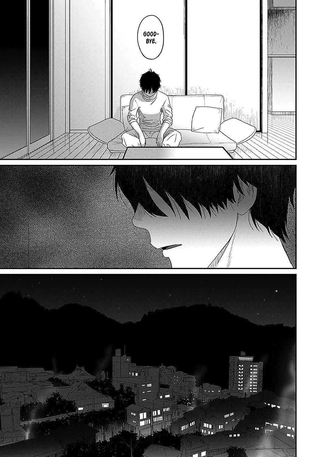 Page 6 Chapter 24 Itaiamai