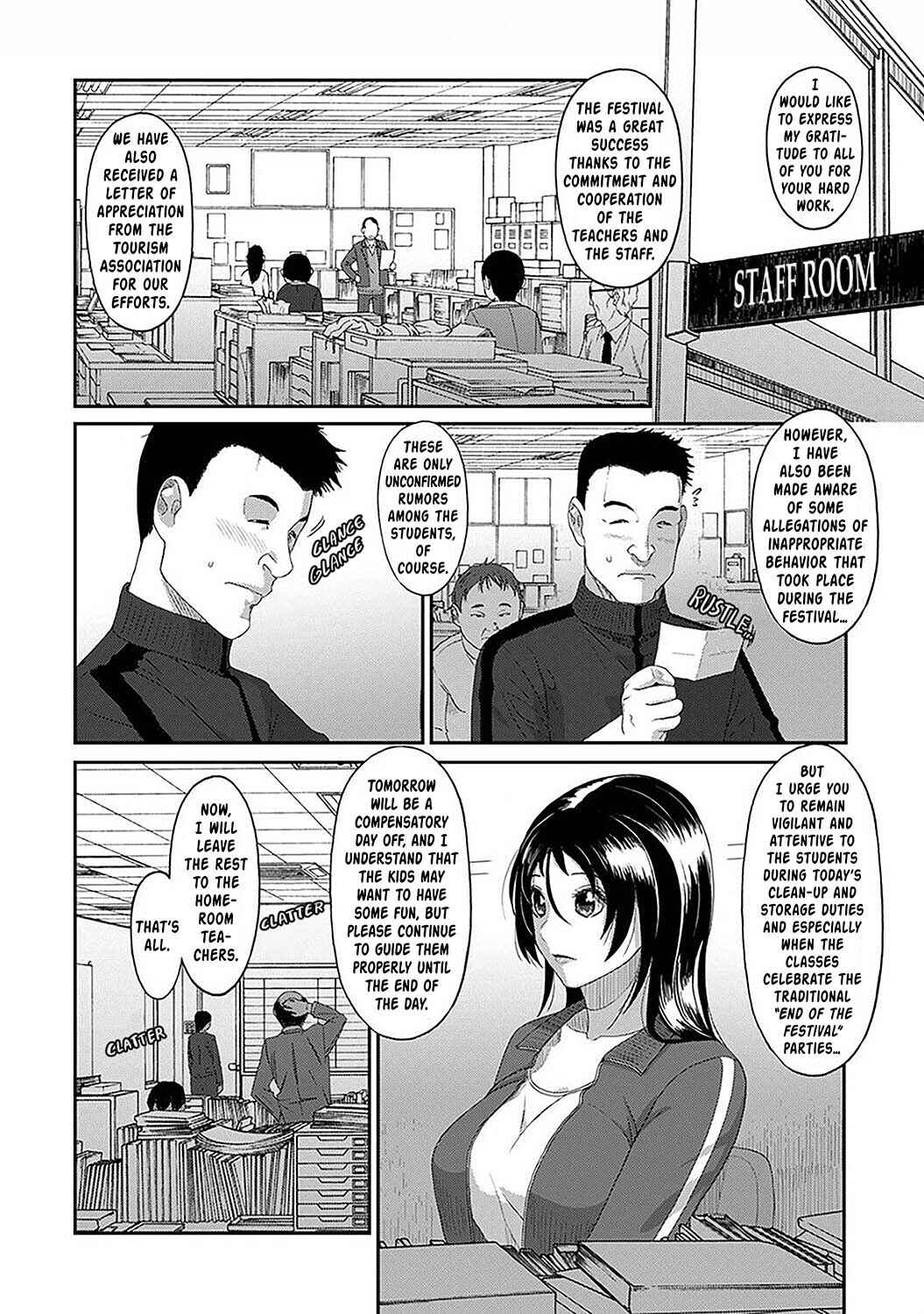 Page 11 Chapter 23 Itaiamai