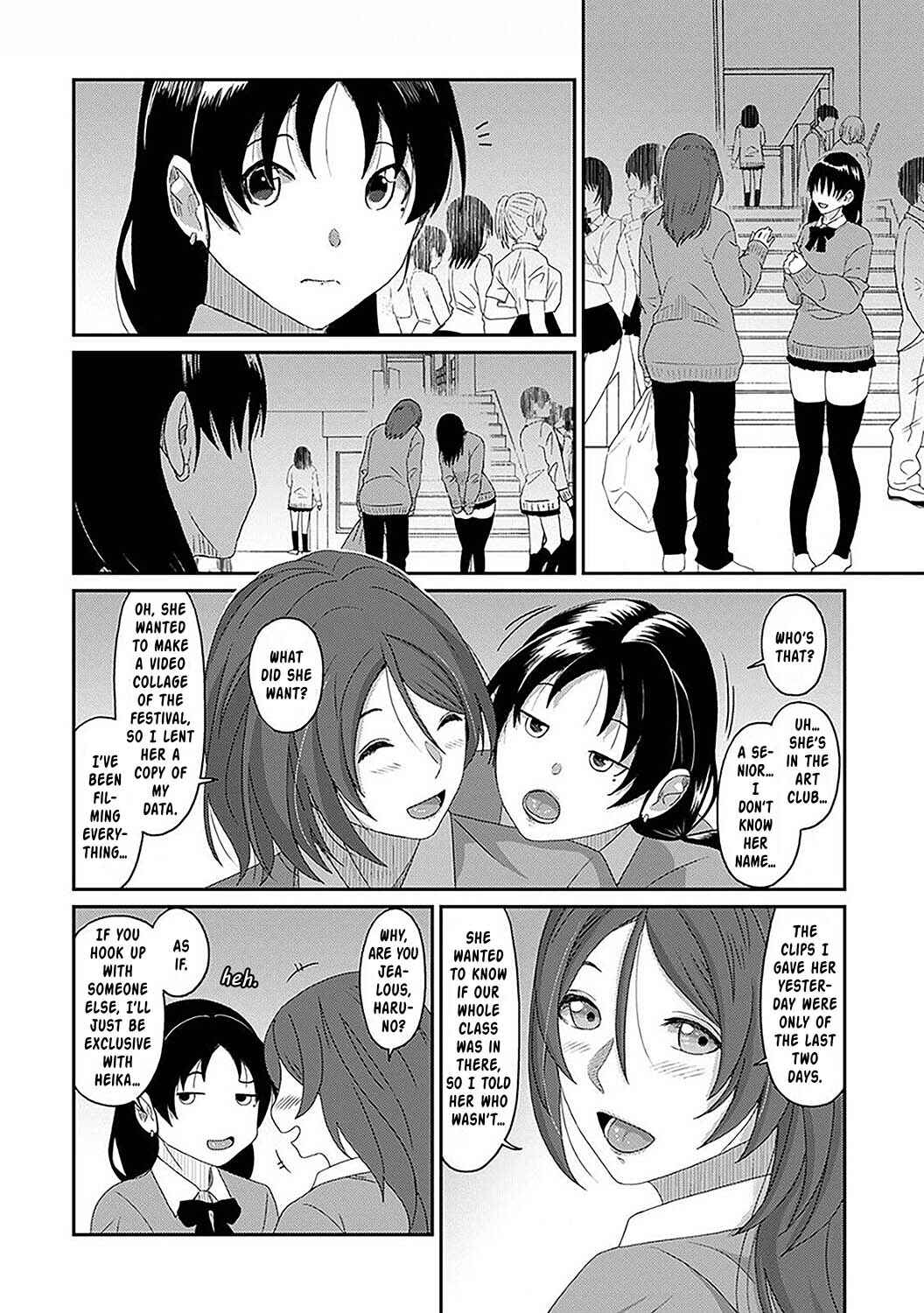 Page 15 Chapter 23 Itaiamai