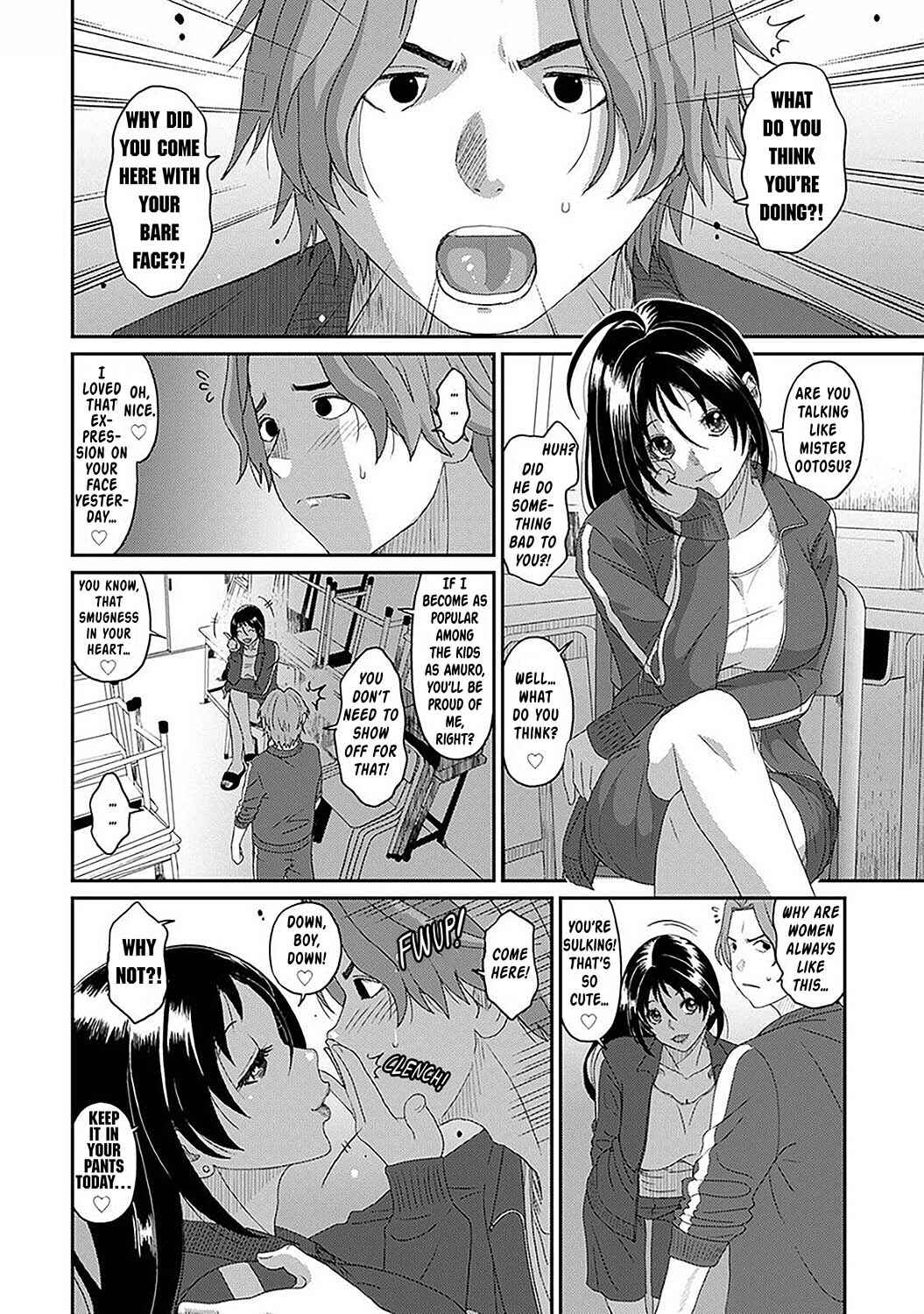 Page 17 Chapter 23 Itaiamai