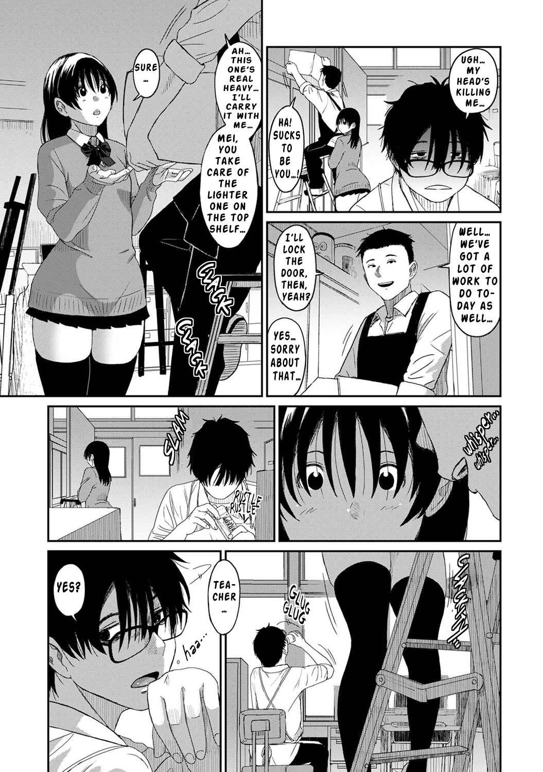 Page 12 Chapter 6 Itaiamai