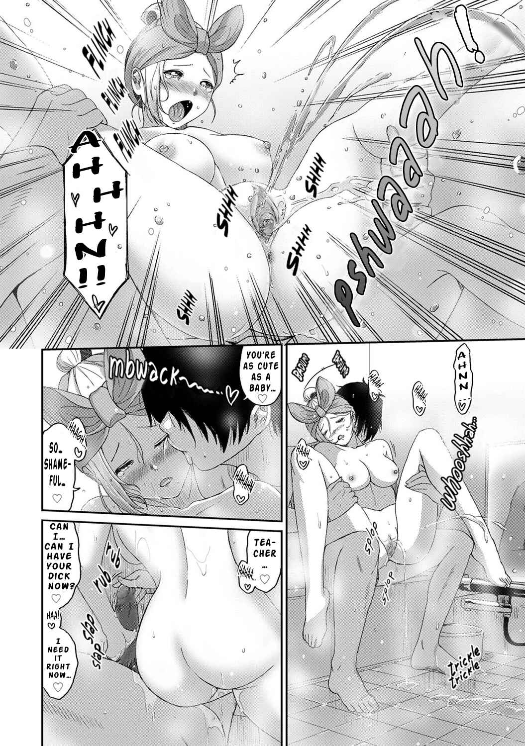 Page 21 Chapter 6 Itaiamai