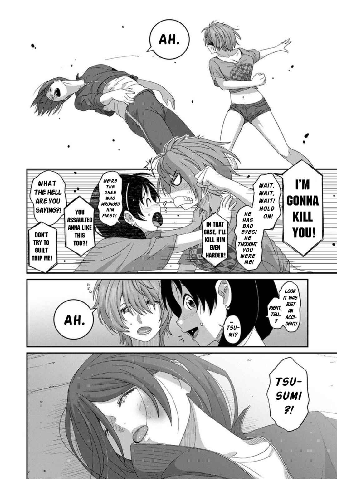Page 3 Chapter 20 Itaiamai