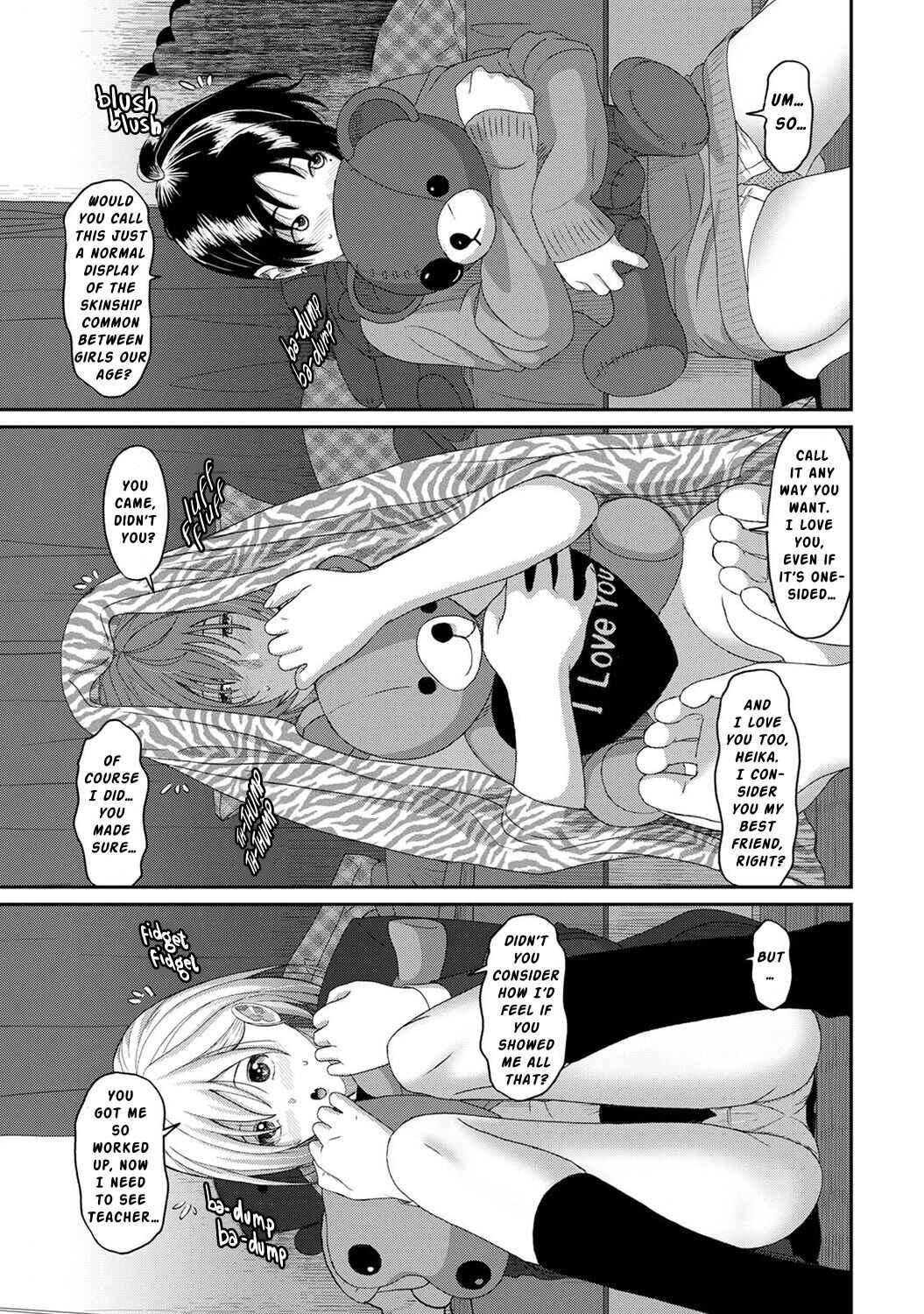 Page 2 Chapter 15 Itaiamai