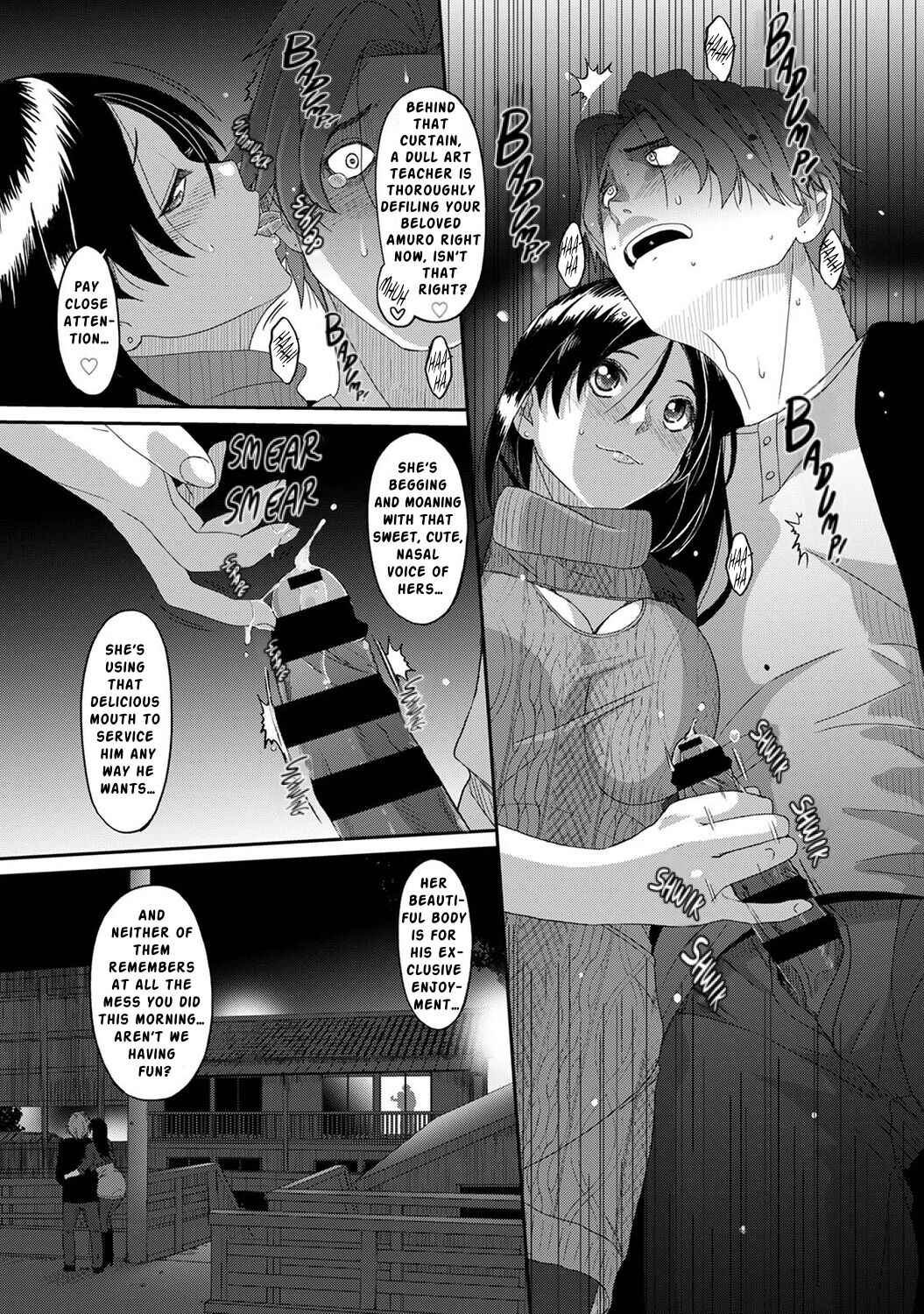 Page 20 Chapter 15 Itaiamai
